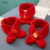 Товары от 蔻瑞迪旗舰店