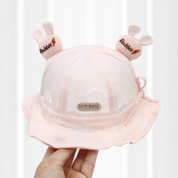 Счастливой Radish Rabbit Pink