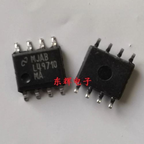 Patch IC LME49710MA 49710MA ИМПИМАМИНГОВАЯ ИМПОРТИРОВАННА