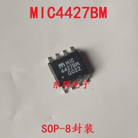 Patch IC MIC4427BM MIC4427CM SPOT подход [может быть снят]