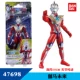 47698 Super Gamma Future