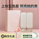 520 День Дня Святого Валентина Подарок подарка девочки дают девушке жене и дают ее подругам практическое высокое чувство