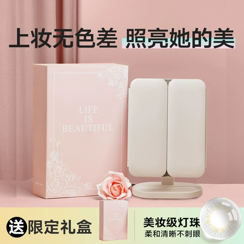 520 День Дня Святого Валентина Подарок подарка девочки дают девушке жене и дают ее подругам практическое высокое чувство