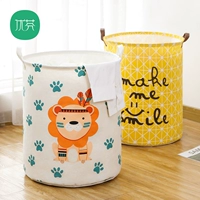 Японская складная ткань, детская очень большая корзина для белья