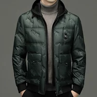 Темно-зеленый