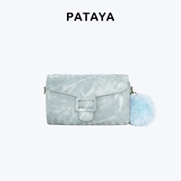 Цилиндрический пакет-nebula blue (домашнее место)