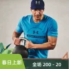 Товары от chenxi6526173