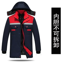 Верхняя часть рожков красная, нижняя – темно-синяя (внутренний резервуар несъемный).