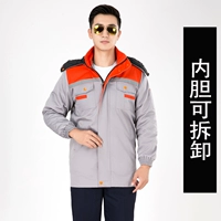 Верхняя часть рожка оранжевая, нижняя серая (внутренний резервуар съемный).