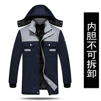 Верхняя часть рожка серая, нижняя часть темно-синяя (внутренний резервуар несъемный).