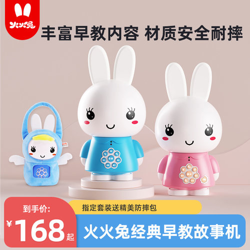 性价比高 纯正音质 硅胶耳朵 耐摔材质