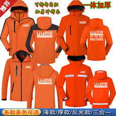 Настройка Andes