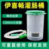 Товары от 美丽健康管家