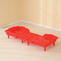 Роскошное утолщенное обновление красное складное складное