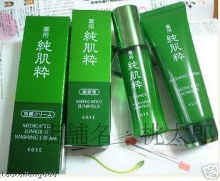 

Kose