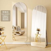 [Граница алюминиевого сплава] Сумерки белые 100*180 посадочная стена, висящая двойное использование, защищается от