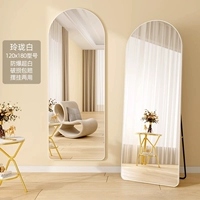 [Граница алюминиевого сплава] Сумерки 120*180 Посадная стена висит двойной эксплуата