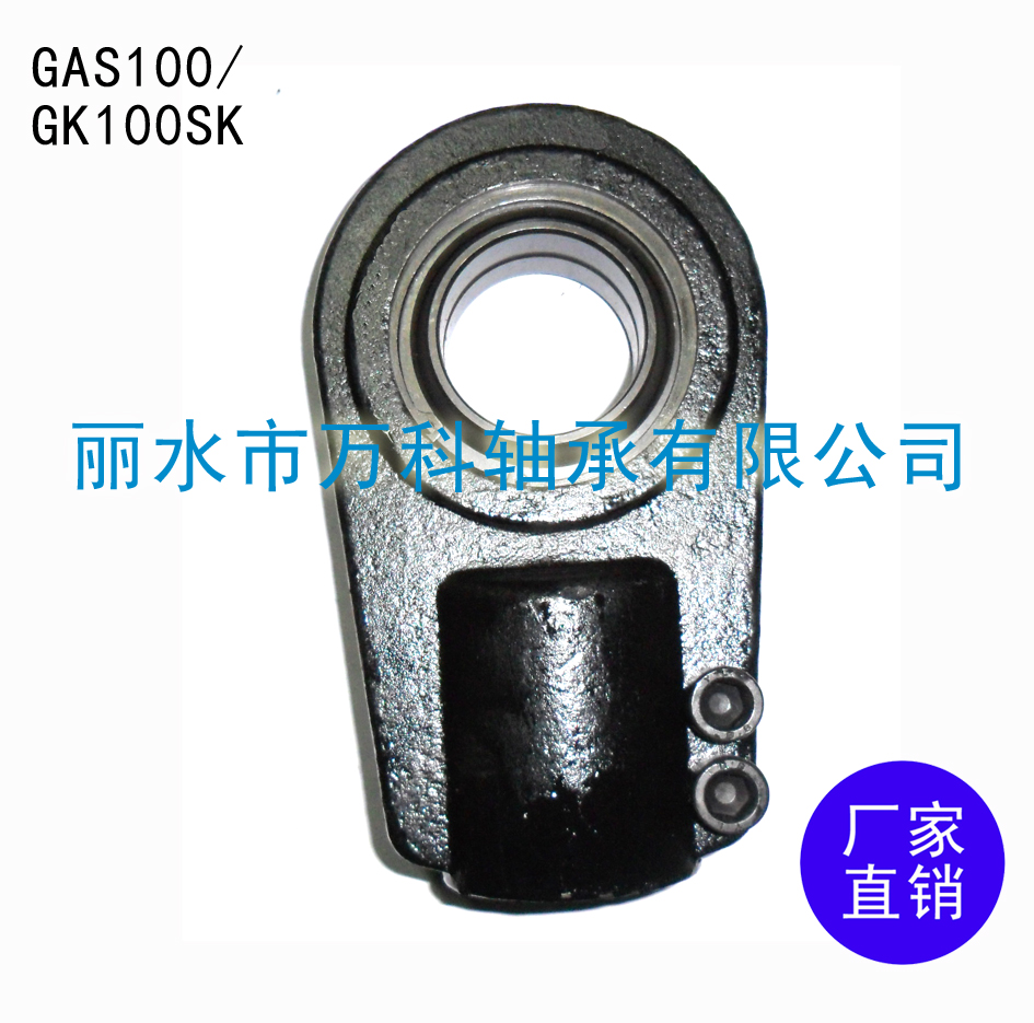

Шарнирные головки GAS100 GAS110 GAS120 GAS140 GAS160