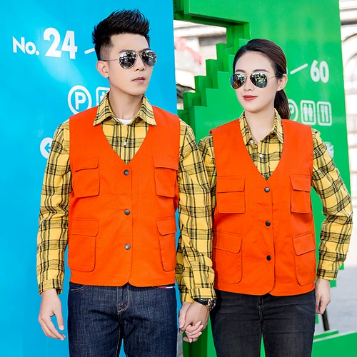 Добровольные жилеты Рекламная компания Украшения и заготовка из логотипа пользовательской печати.