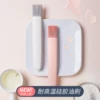 Товары от 麦能旗舰店
