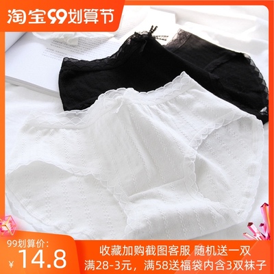 taobao agent Cute Japanese cotton summer underwear, thin belt bag, Lolita style, hip-accented, plus size