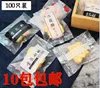 Товары от 辛老师烘焙材料店批发零售