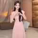 Розовое элитное изысканное платье, яркий броский стиль, изысканный стиль, подходит для подростков