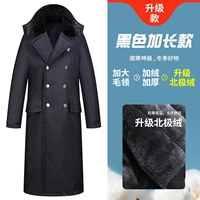 Длинный, черный, утепленный