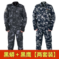 Высокий черный питон+высокий черный орл [2 набора] (рекомендуется)