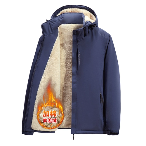 Зимняя утепленная удерживающая тепло куртка для работы, с печатью вашего логотипа, делается под заказ