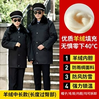 Черное кашемировое пальто