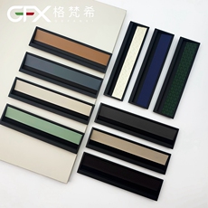 Невидимая рука