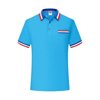 Обновить озеро Блю