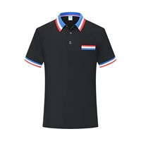 Обновить черный