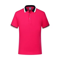 Розовая красная единственная вершина