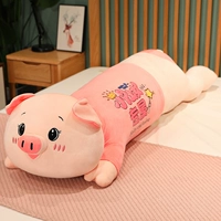 Эксклюзив розовой свиньи