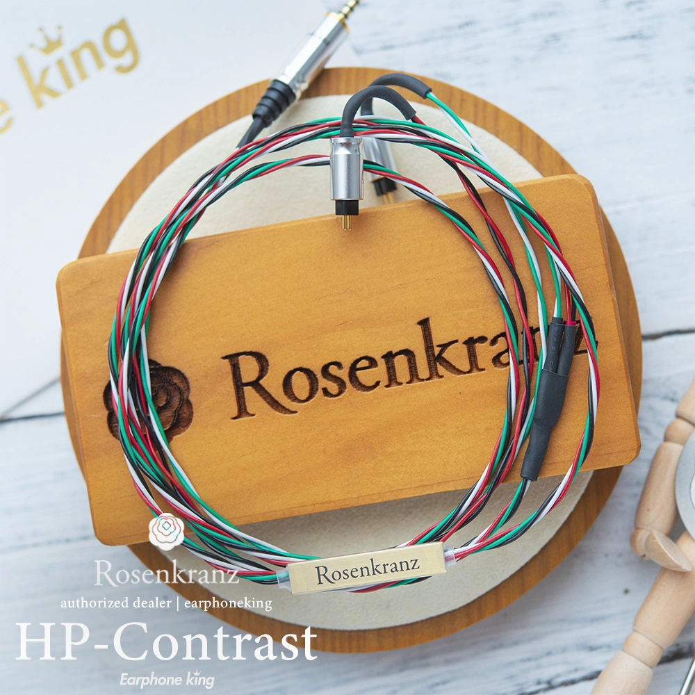 Rosenkranz HP-Germany高端专业音频无氧铜耳机升级线材电线-Taobao