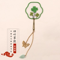 Четырехлистная сумка для материала для курсивных закладок (с вышивкой)