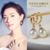 Товары от 品缘琥珀