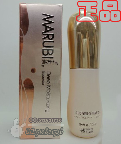 

The Marubi Marubi/(30ml)