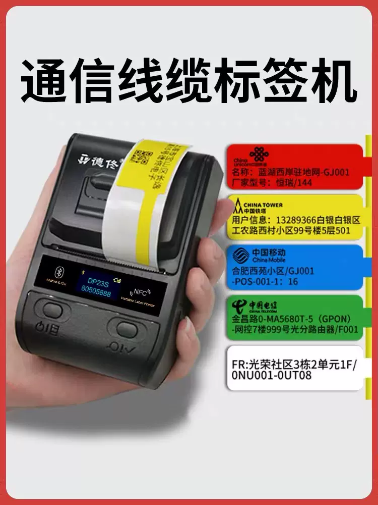 Eastfax电子传真电脑收发送免费传真软件转邮箱专用fax Modem