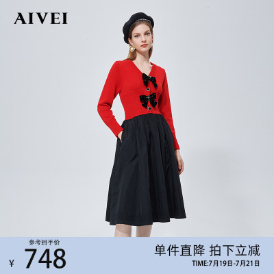 taobao agent AIVEI Xinhe Ai Wei 2022 Spring New Product V -neck knitting stitching high -waisted high -waisted dress N0660108