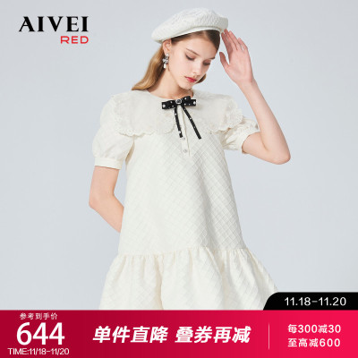 taobao agent AIVEI Xinhe Ai Wei 2022 Autumn New Sweet Embroidery Collar Neck Doll Dress dress P016S015