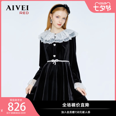 taobao agent AIVEI Xinhe Ai Wei 2023 Spring New Gui Girl Wind Wind Wind Embroidered Velvet Dress P0560172