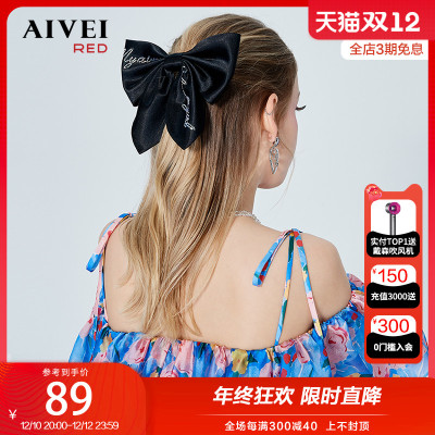 taobao agent AIVEI Xinhe Avi 2022 summer rhinestone bow hair clip back head spring clipped hair P038S001