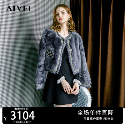 taobao agent AIVEI Xinhe Avi 2022 New Winter Letter Breast Charter round neck temperament fur jacket N0660033