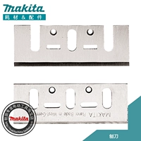 Подлинная Makita Makada KP0800X Электрическая плоскость N1900B Высоко -скоростная сталь 82 -мм штукатурка 1911B Тунгальскую сталь