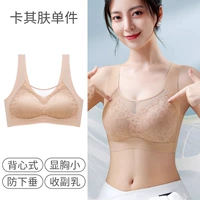 Хаки единственный пакет