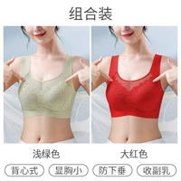 Зеленый красный чай улун Да Хун Пао, комплект