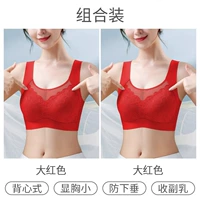 Красный чай улун Да Хун Пао, комплект